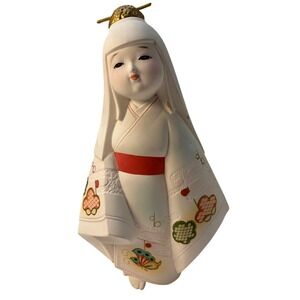 Hakata Urasaki Clay Doll Bride Kimono Figurine HD 5200 12"Vintage Japanese